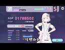 【プロセカ】ペンタトニック初見FC 脳内再現付き