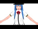 あ