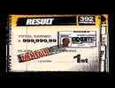 クレイジータクシー3 ウエストコースト カンスト $999,999.99