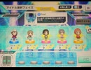 JR九州・ドアが閉まります。ご注意下さい。（BEC819系・VERSION）