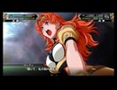 グルンガスト　武装集『スーパーロボット大戦V』