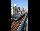 福岡市営地下鉄・空港線 4000系の通過（普通・筑前前原行き）
