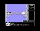 【ガバ集】RTA走者達の再走ポイント