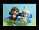 【羊毛フェルトコマ撮りアニメ】ボール遊び