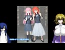 30MP 喜多郁代 ゆっくりプラモ動画