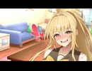 【ボイスロイド劇場】薄っぺらな嘘でマスターを誘惑しよう（提案）