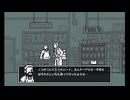 【和階堂真の事件簿１】心の壁(ウォール)と対話(トーク)しよう/Part 2