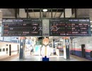 ラストラン / 鏡音レン - サトウシミズ