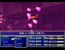 【FF7】トロフィーコンプ&やり込みプレイ【Part1551】