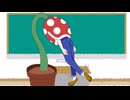 クロワ×マリオランドのコメ返