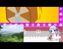 福引記録を見る砺波平野とつくよみちゃん