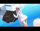 【MMD】らぶ式Yukiで『Kiss Me Baby!!!』white dress ver.