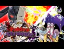 【ポケモンSV】雷　鳴　花【Paldea Struggle準決勝】VS　しおいぬ