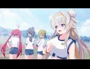 【マブガル】マブラヴ ガールズガーデン　イベントシナリオ　『LET’S GO FOR IT!!～レッツゴーフォイット！！～』　part 2