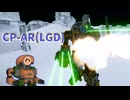 CYCLOPS先輩SEASON2.mwo6【MechWarriorOnline】