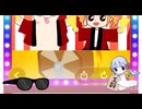 福引記録を見るサングラスとつくよみちゃん