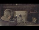 【主婦が何かに襲われるR】バイオハザードRE:4【実況プレイ】part3