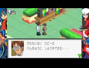 [ロックマンエグゼ]実況プレイPart2「ナビ戦むずかしい」[生放送アーカイブ]