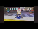 小説敗北者syamu_game 手抜きマリオカート