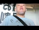 【くちびるさんTS】眠れない夜の為の⚪︎⚪︎が始まる