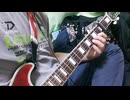【初心者向け】幽霊失格　クリープハイプ　ギターコード弾きcover