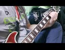 【初心者向け】幽霊東京　Ayase ギターコード弾きcover