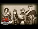 【実況】狂乱のバルドゥーク監獄 part82【イース9】