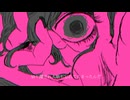存外な日々の果てが僕を見つめた。 / 重音テト