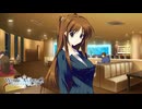 【WA2】ついに開演！？傷心中に現れたのは…？#214【実況】