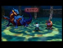 【アンリミテッド サガ】いんちき占い師が世界を救う　part3　ルビィ編