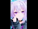 猫又おかゆ「p.h.」#shorts 【MMD】【ホロライブ】‪                              @NekomataOkayu ​
