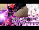 【星之翼×大漫匠アニメスター】 数えたら１日６０戦やってた東北イタコ【VOICEROID2実況】