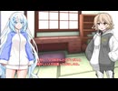 ニートになったゆきさん 小ネタ　どうにもわからん・・・。
