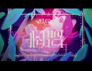 【歌コレに】ルームNo.4/超学生　歌ってみたcovered byこもすけ【参加し損ねた】