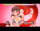 【デレステ】エヴリデイエヴリデイドリーム【プレイ動画】 2025/10/01