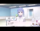 鈴木100パーセント