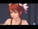 DOAXVV アトリエコス プレイ動画