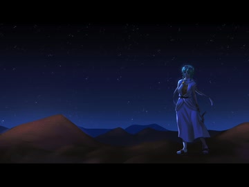 千億の砂片 / GUMI