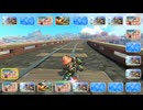 【マリオカートワールド】目指せ上級者！オンライン対戦ーーTrial23【齢41のゲーム下手の横好き】