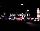 ame cover(1)