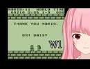 【スーパーマリオランド】琴葉茜のマリオランド 裏面 W1【A.I.VOICE2実況】