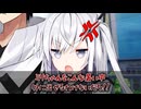 【coefont劇場】酒呑みアリアル、夏の録。　～へるぷみ、あべるに！～