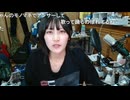 【ゆきみ】　こぉちゃんのモノマネ