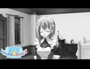 【瀬奈は俺の嫁だから！】