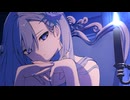 ラブ・デンジャー / 星界