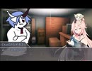 【悪霊の家】#2　IAさんは1人でもTRPGをやりたい
