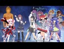 ソシリタイがとまらない