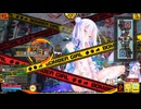 【ボンバーガール】　コナステでもまったり楽しみたい　part26