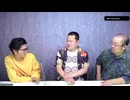 モグライダーとルシファー吉岡の悪影響 #146