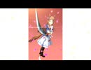 【ウマ娘】グラスワンダー［岩穿つ青］【ガチャ演出+才能開花】